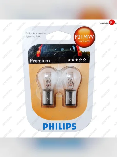 Лампа 12V P214W BAZ15d блистер (2шт.) PHILIPS PHILIPS 12594b2