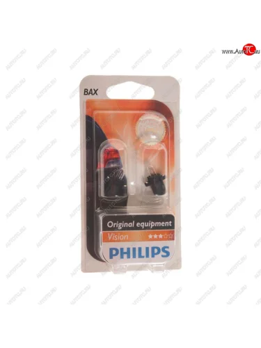Лампа 12V 1.2W BAX8.3s черный патрон блистер (2шт.) PHILIPS PHILIPS 12597b2