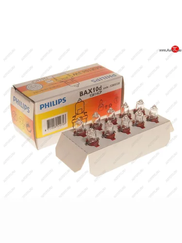Лампа 12V 3W BAX10d коричневый патрон PHILIPS PHILIPS 12614cp