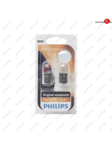 Лампа 12V R5W BA15s блистер (2шт.) PHILIPS PHILIPS 12821b2