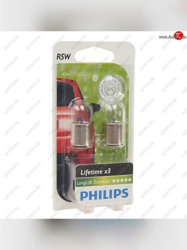 Лампа 12V R5W BA15s блистер (2шт.) Long Life Eco Vision PHILIPS PHILIPS 12821llecob2