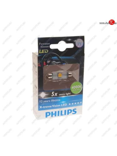 Лампа светодиодная 12V C5W SV8.5-8 43мм 4000K двухцокольная бокс (1шт.) X-Treme Vision Led PHILIPS PHILIPS 129454000kx1