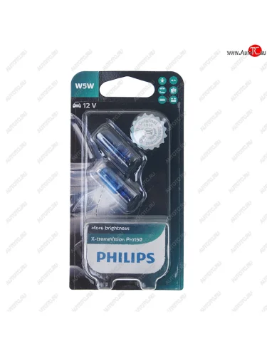 Лампа 12V W5W T10W W2.1х9.5d +150% 3300K блистер (2шт.) X-Treme Vision Pro 150 PHILIPS PHILIPS 12961xvpro2бл