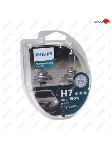 Лампа 12V H7 55W PX26d +150% бокс (2шт.) X-Treme Vision Pro 150 PHILIPS PHILIPS 12972xvpro2