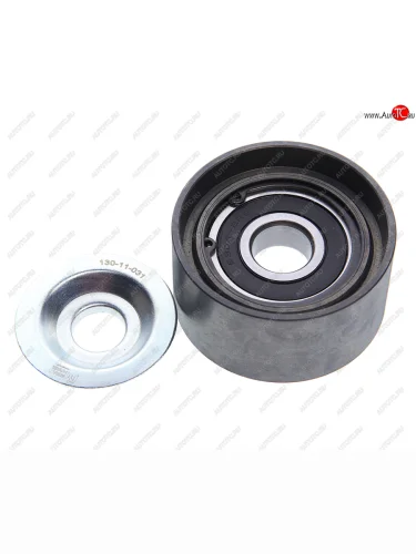 Ролик приводного ремня КАМАЗ-5490 MERCEDES Axor,Actros обводной (20x74x38) MEGAPOWER MEGAPOWER 130-11-031