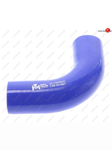 Патрубок ГАЗ-3302 радиатора подводящий силикон MEGAPOWER MEGAPOWER 130-16-007