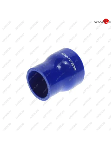 Муфта ГАЗ-3302,ГАЗель Next дв.CUMMINS ISF 2.8 интеркулера (50х63) синий силикон MEGAPOWER MEGAPOWER 130-16-024