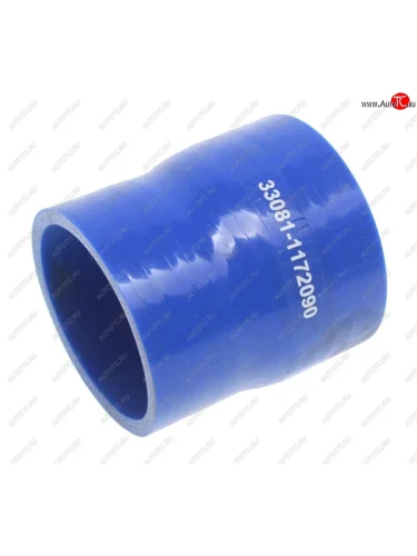 Муфта ГАЗ-3308 Садко трубы интеркулера (64х70мм) синий силикон MEGAPOWER MEGAPOWER 130-16-034