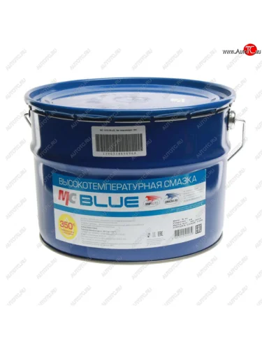 Смазка литиевая высокотемпературная BLUE МС-1510 9кг ведро (синяя) ВМП-АВТО ВМП АВТО 1306