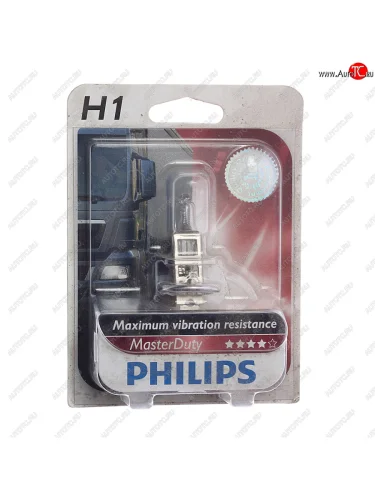 Лампа 24V H1 70W P14.5s блистер (1шт.) Master Duty PHILIPS PHILIPS 13258mdb1