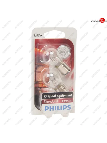 Лампа 24V P215W BAY15d блистер (2шт.) PHILIPS PHILIPS 13499b2