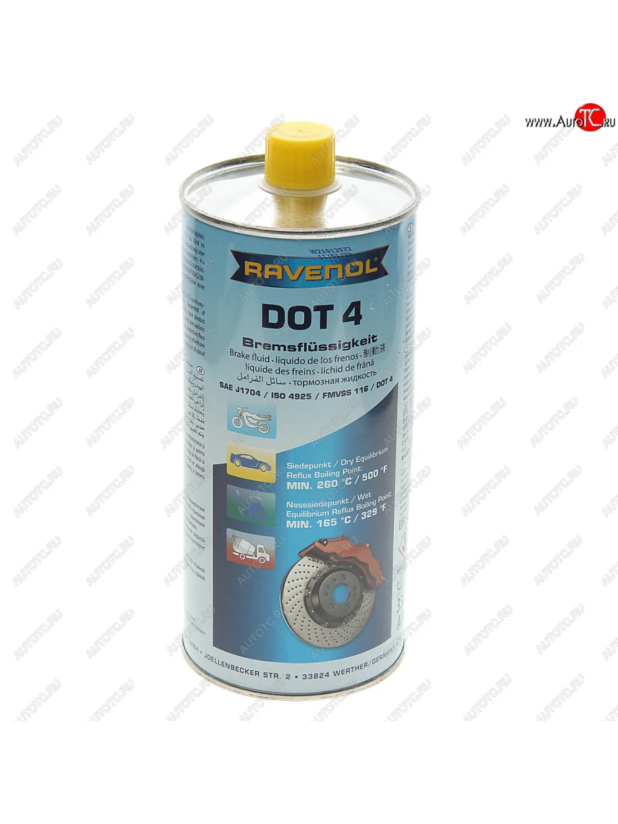 Жидкость тормозная DOT-4 1л RAVENOL RAVENOL 1350601-001 с доставкой в г. Кемерово