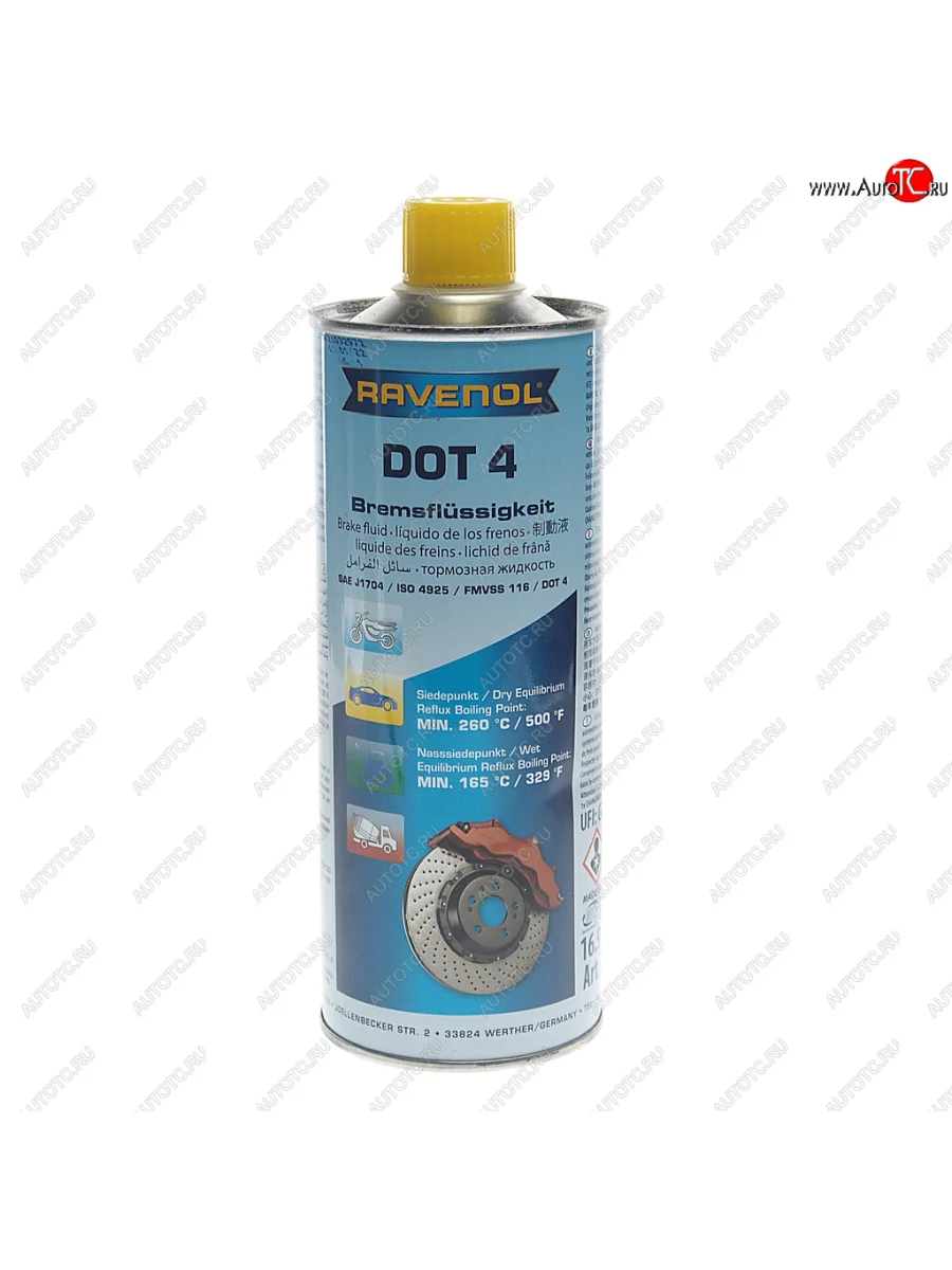 Жидкость тормозная DOT-4 0.5л RAVENOL RAVENOL 1350601-500 RAVENOL 1350601-500 с доставкой в г. Кемерово