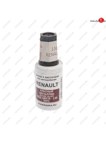 Краска с кистью 20мл RENAULT 136(NPI) PODKRASKA PODKRASKA 136(npi)