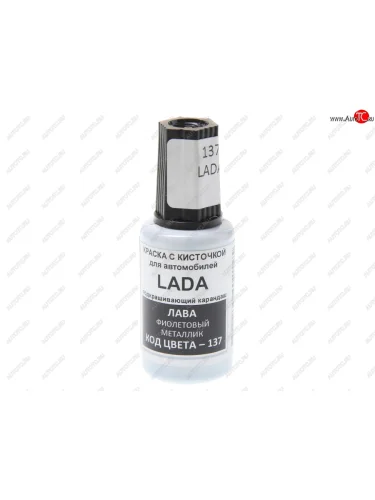 Краска с кистью 20мл LADA 137 PODKRASKA PODKRASKA 137
