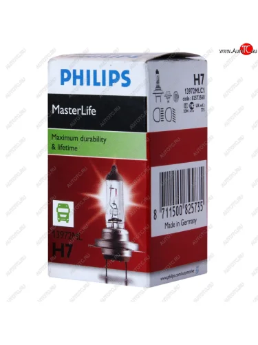 Лампа 24V H7 70W PX26d Master Life PHILIPS PHILIPS 13972mlc1