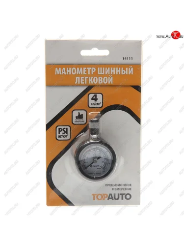 Манометр шинный легковой автомобиль 4атм. ДРУГ ТОП АВТО ТОП АВТО 14111