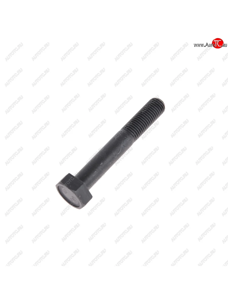 Болт М10х1.25х45 ВАЗ-2121 дифференциала коробки раздаточной NO NAME 14233930  в Самаре Самарской области