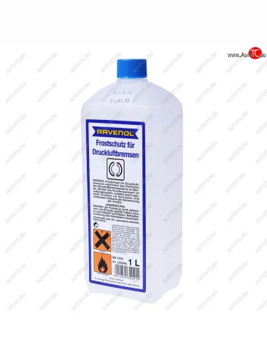 Антифриз для пневмотормозов 1л RAVENOL RAVENOL 1430208-001