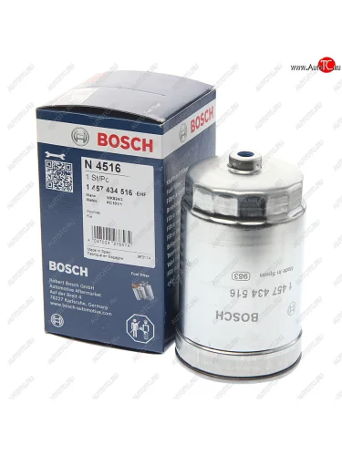 Фильтр топливный HYUNDAI Sonata NF,Santa Fe (06-),Getz KIA Rio (05-),Magentis BOSCH BOSCH 1457434516 BOSCH 1457434516