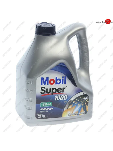 Масло моторное SUPER 1000 Х1 15W40 мин.4л MOBIL MOBIL 150550 MOBIL 150550
