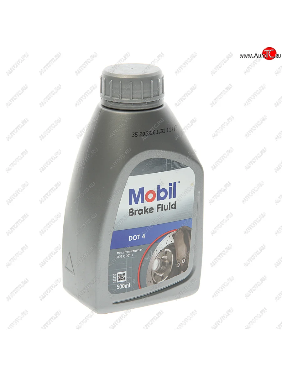 Жидкость тормозная DOT-4 0.5л MOBIL MOBIL 150906c MOBIL 150906c с доставкой в г. Кемерово