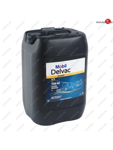 Масло дизельное DELVAC Modern 15W40 Super Defense V4 псинт.20л MOBIL MOBIL 157336