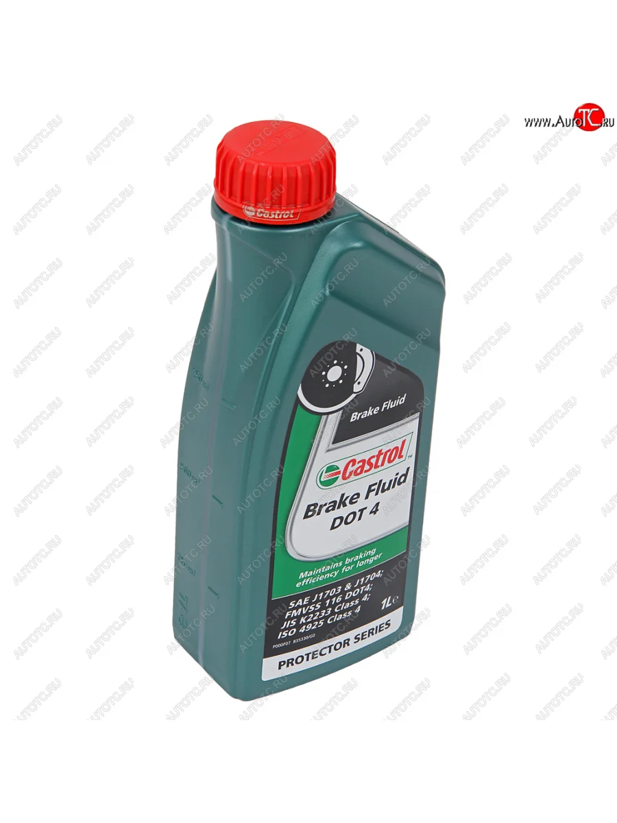 Жидкость тормозная DOT-4 1л CASTROL CASTROL 157d5a с доставкой в г. Кемерово