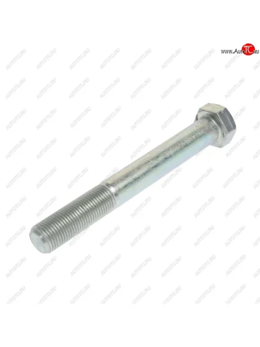 Болт М16х1.5х130 КАМАЗ заднего кронштейна рессоры (кл.проч. 10.9) БЕЛЗАН БЕЛЗАН 15864331