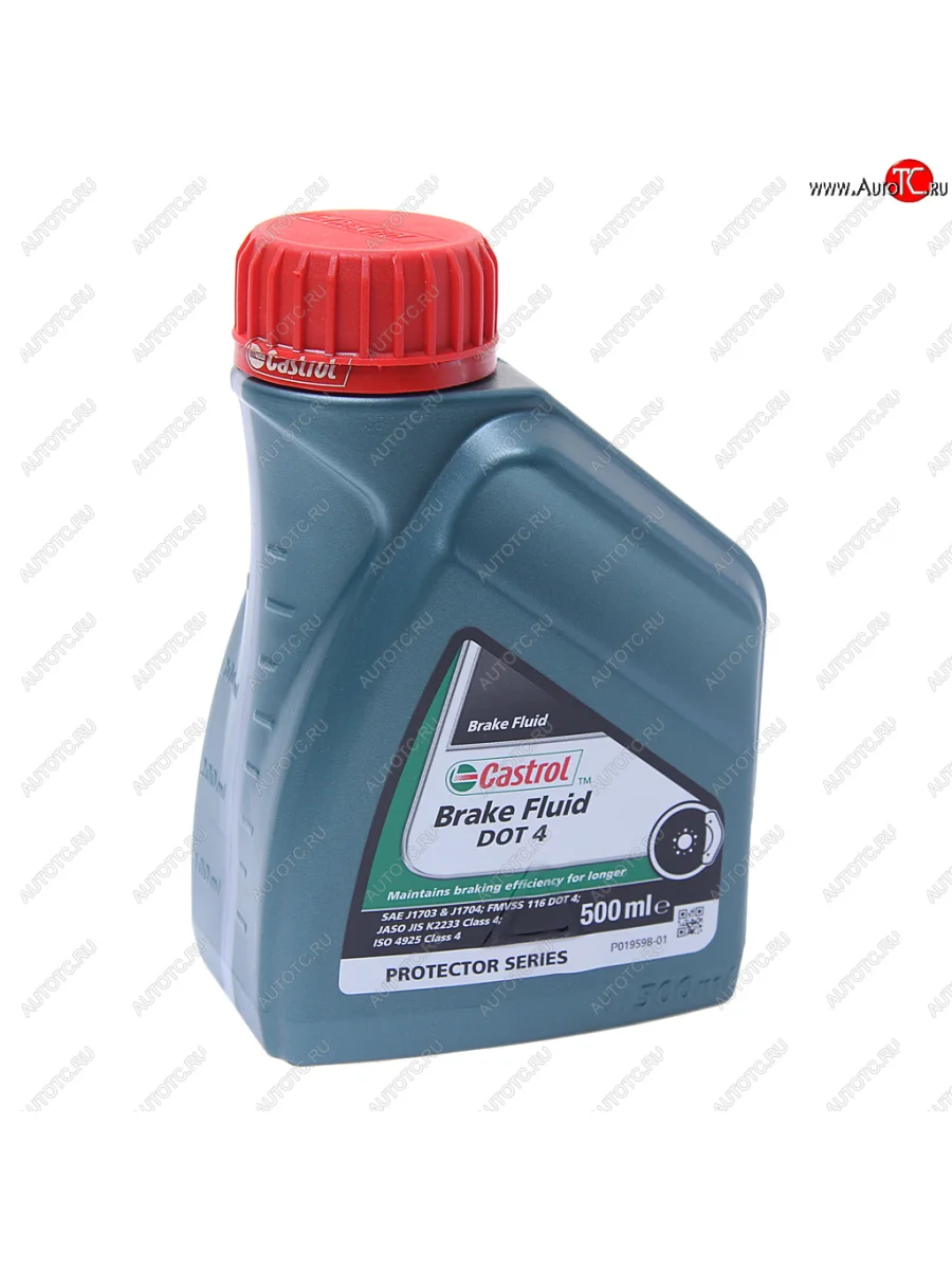 Жидкость тормозная DOT-4 0.5л Brake Fluid CASTROL CASTROL 15cd18 с доставкой в г. Кемерово