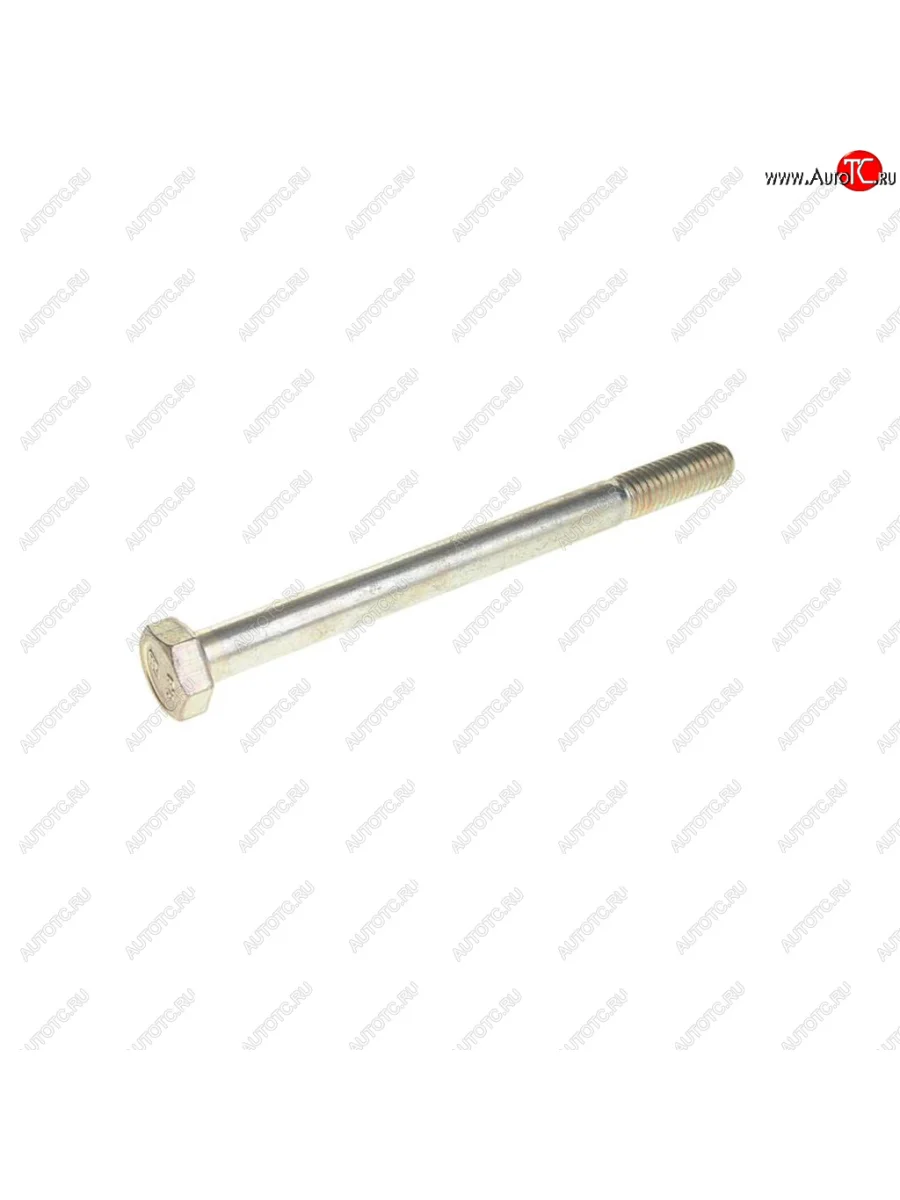 Болт М8х1.25х100 крана разобщительного КАМАЗ,МАЗ,КРАЗ,УРАЛ (кл.проч. 8.8) ТТМ ТМ 16045221  в Самаре Самарской области