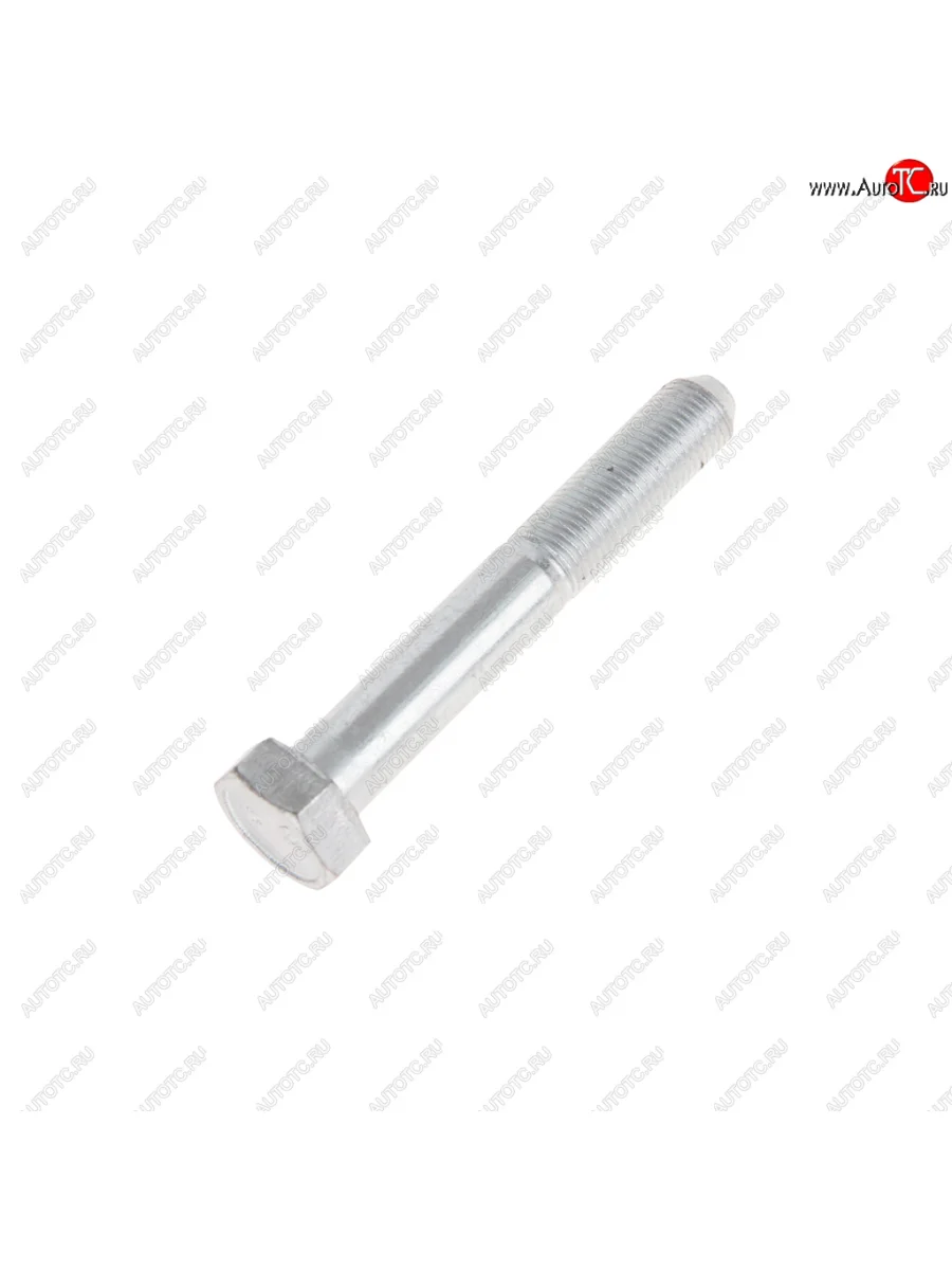 Болт М12х1.25х80 ВАЗ-2101 заостренный нижнего рычага NO NAME 16142921  в Самаре Самарской области