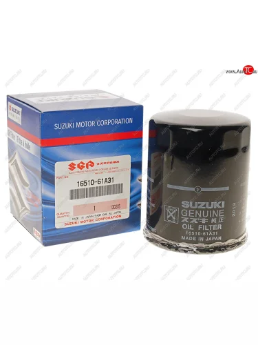 Фильтр масляный SUZUKI Grand Vitara,Liana,Swift,SX4 OE SUZUKI 16510-61a31