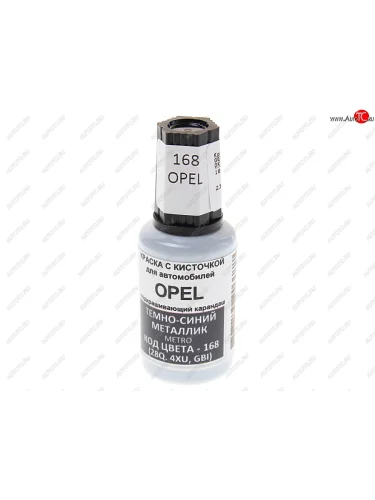 Краска с кистью 20мл GENERAL MOTORS 168 PODKRASKA PODKRASKA 168