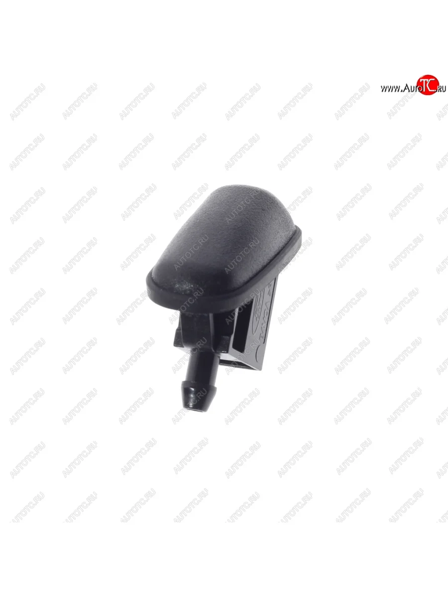 Жиклер FORD Focus 3 омывателя без обогрева OE FORD 1708796 с доставкой в г. Кемерово