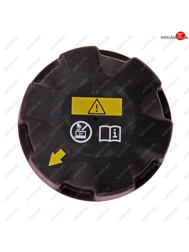 Крышка бачка расширительного BMW 5 (E60) OE BMW 17117639021