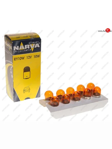 Лампа 12V RY10W BAU15s желтая Yellow NARVA NARVA 173173000