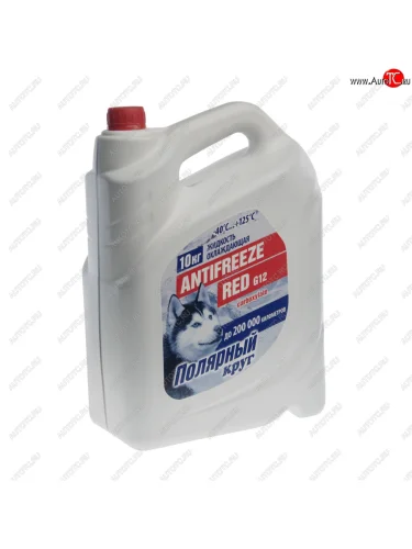 Антифриз красный -40C 10кг Полярный Круг ПОЛЯРНЫЙ КРУГ 176717