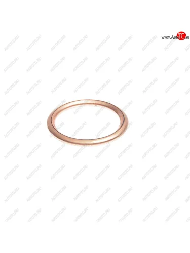 Кольцо уплотнительное SUBARU Forester пробки сливной AJUSA AJUSA 18001800