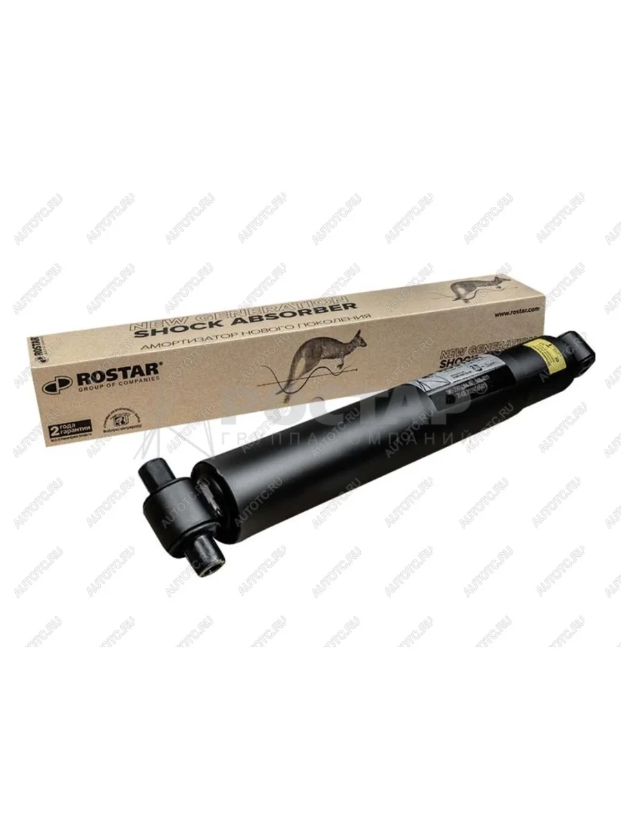 Амортизатор MERCEDES Actros задний (516856 16x105 16x50 OO) ROSTAR ROSTAR 180-2905004-190  в Самаре Самарской области
