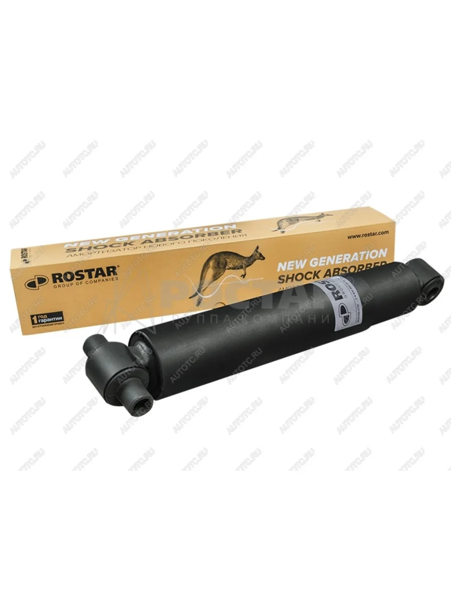 Амортизатор MERCEDES Actros (97-02) задний левыйправый ROSTAR ROSTAR 180-2905004-230  в Самаре Самарской области