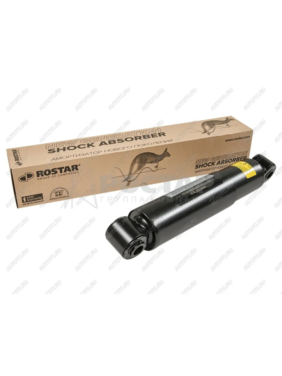 Амортизатор DAF задний (380560 20x62 20x50 OO) ROSTAR ROSTAR 180-2905004-270  в Самаре Самарской области