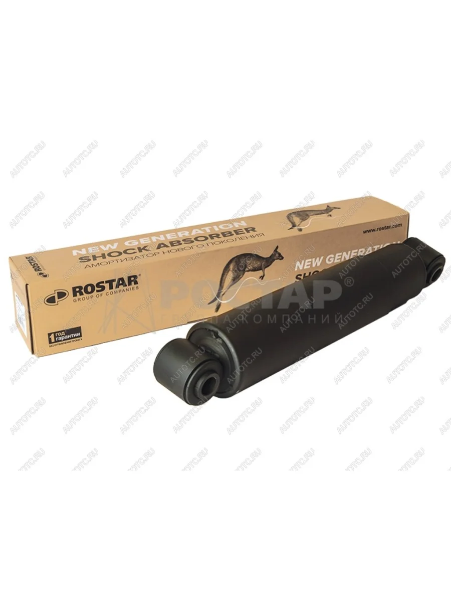 Амортизатор MAN TGA,TGS,TGX задний (428680 20х62 30х62 ОО) ROSTAR ROSTAR 180-2905005-790  в Самаре Самарской области