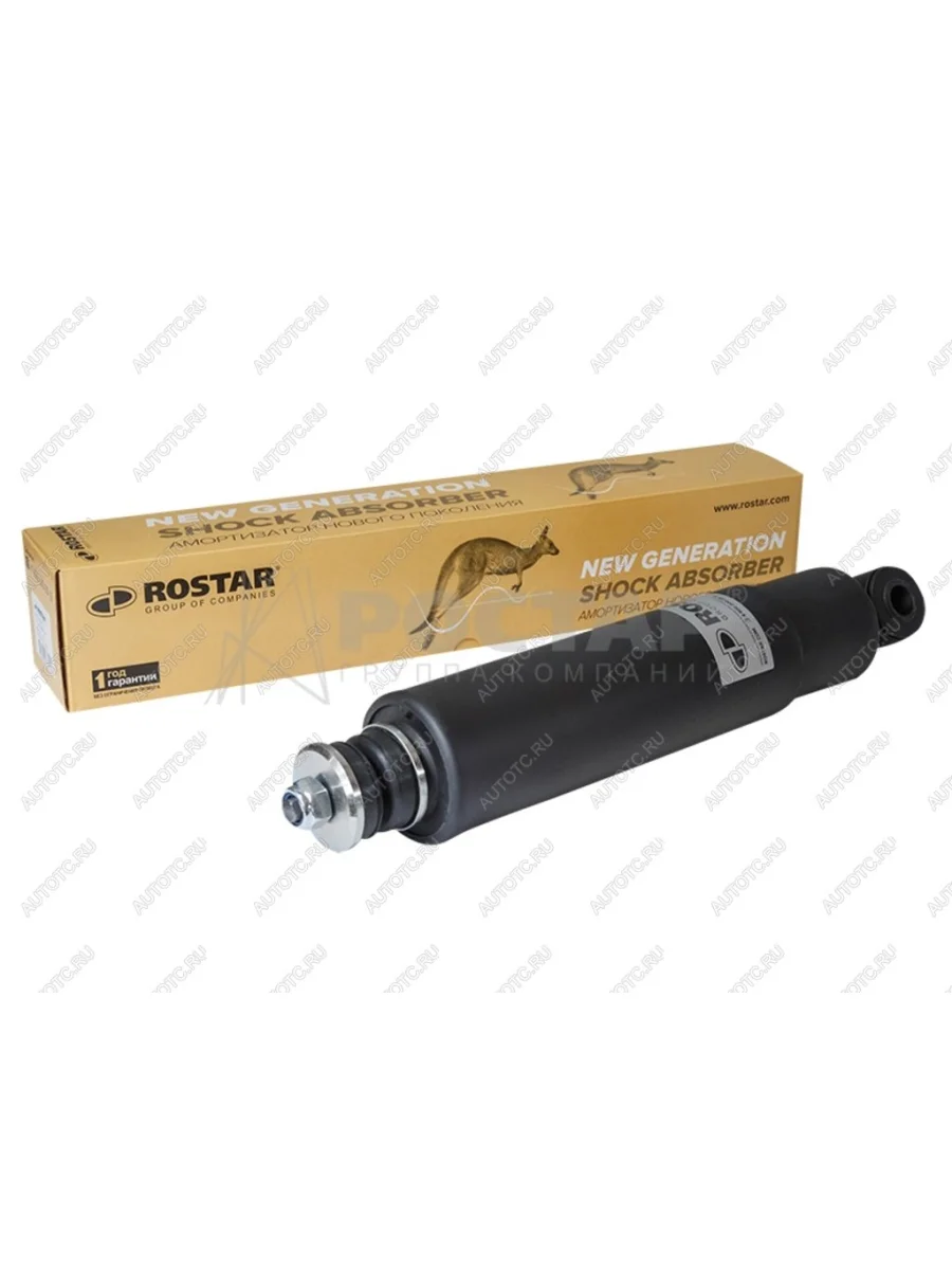 Амортизатор SCANIA P,G,R,T series передний (413693 14x63 22x52 IO) ROSTAR ROSTAR 180-2905005-820  в Самаре Самарской области