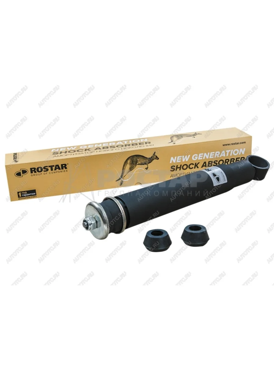 Амортизатор SCANIA P,G,R,T series передний (415690 14x70 22x50 IO) ROSTAR ROSTAR 180-2905005-880  в Самаре Самарской области