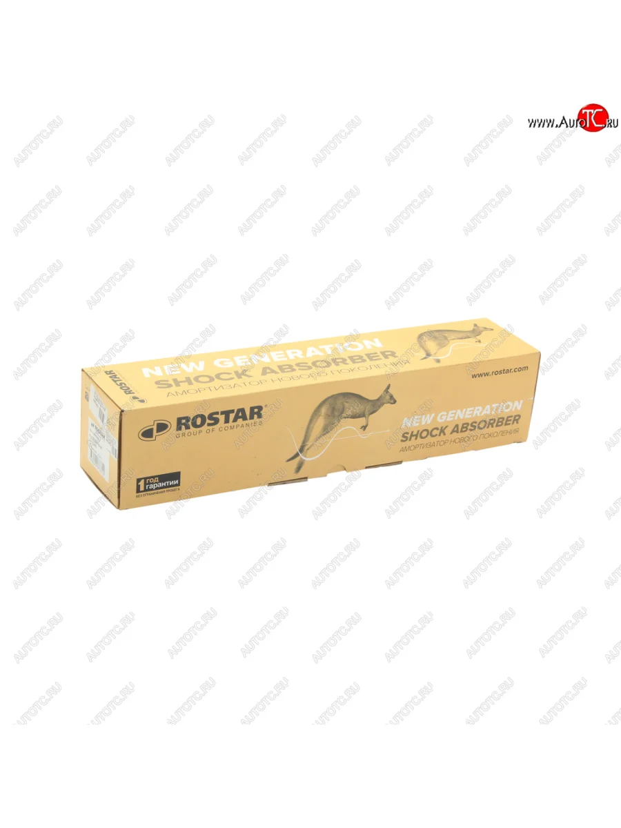 Амортизатор SCHMITZ полуприцепа (273-381, d16x58, d16x58 OO) ROSTAR ROSTAR 180-2905006-060  в Самаре Самарской области