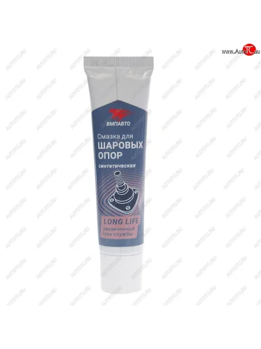 Смазка синтетическая для шаровых опор 30г ВМП-АВТО ВМП-АВТО 1820
