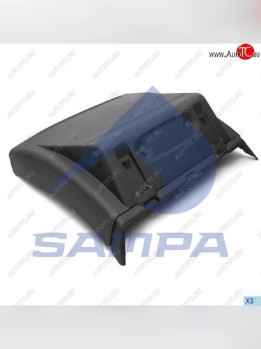 Крыло MAN TGX заднее передняя часть (690мм) SAMPA SAMPA 18200212