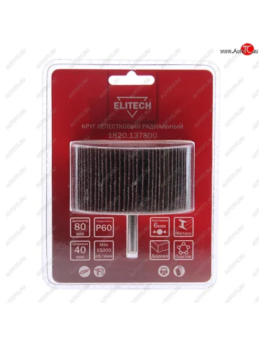 Круг лепестковый радиальный 80х40мм Р60 ELITECH ELITECH 1820.137800