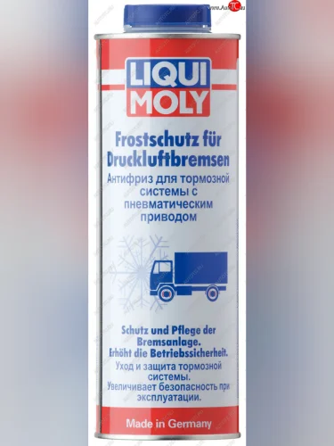 Антифриз для пневмотормозов 1л LIQUI MOLY LIQUI MOLY 1828